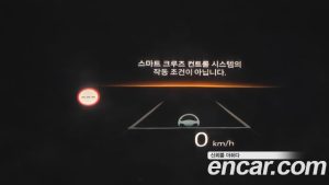 Hyundai Sonata 2.0 2024 года из Южной Кореи