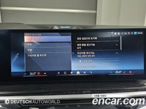 BMW X5 xDrive 30d M Sport 2025 года из Южной Кореи