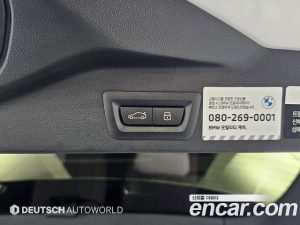 BMW X5 xDrive 30d M Sport 2025 года из Южной Кореи