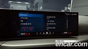 BMW M2 M2 Coupe 2025 года из Южной Кореи