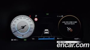 Hyundai Palisade Дизель 2.2 2WD 2024 года из Южной Кореи