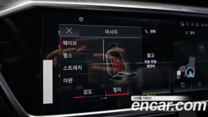 Audi A7 55 TFSI 4WD Premium 2024 года из Южной Кореи