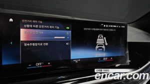 BMW X7 xDrive 40d M Sport 6 2023 года из Южной Кореи