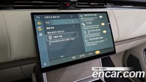 Land Rover Range Rover P530 AB LWB 2024 года из Южной Кореи