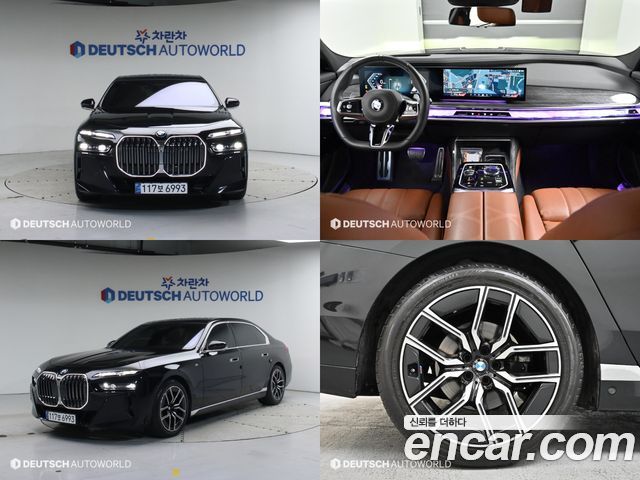 BMW 7-Series 740d xDrive M Sport 2024 года из Кореи