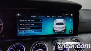 Mercedes-Benz E-Class E300d 4MATIC Coupe 2023 года из Южной Кореи