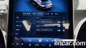 Mercedes-Benz CLE-Class CLE200 Coupe 2025 года из Южной Кореи