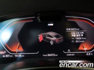 BMW Gran Turismo 620d M Sport 2023 года из Южной Кореи