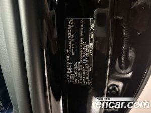 Hyundai Palisade Бензин 2.5T 4WD 7-Seater 2026 года из Южной Кореи