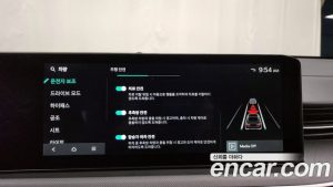 Kia K5 1.6 Turbo 2026 года из Южной Кореи