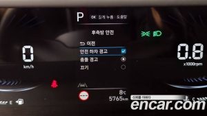 Hyundai Staria L3.5 Tourer 11-Seater 2025 года из Южной Кореи