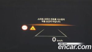 Kia K8 Signature 2025 года из Южной Кореи