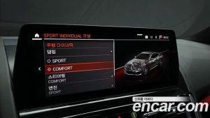 BMW 8-Series M850i xDrive Coupe 2023 года из Южной Кореи