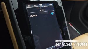 Lamborghini Huracan LP610-2 EVO 2022 года из Южной Кореи