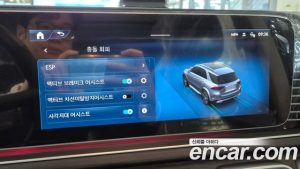 Mercedes-Benz GLE-Class GLE450 4MATIC 2025 года из Южной Кореи