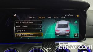 Mercedes-Benz CLS-Class CLS450 4MATIC 2023 года из Южной Кореи