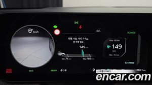 Kia EV3 Long Range 2WD 2025 года из Южной Кореи