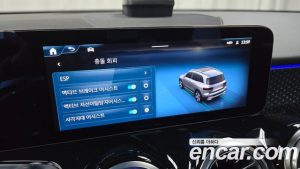 Mercedes-Benz GLB-Class GLB250 4MATIC 2025 года из Южной Кореи