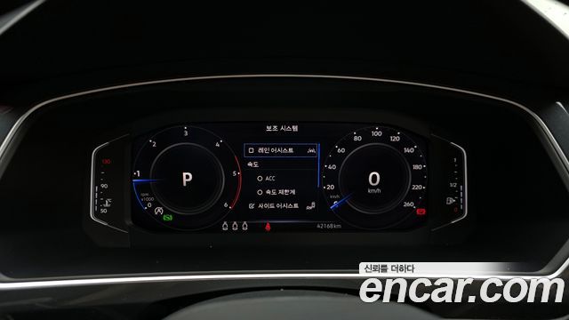 41217241_008.jpg Volkswagen Tiguan 2.0 TDI Prestige 2023 года из Южной Кореи