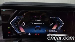 BMW 7-Series 740i sDrive M Sport 2023 года из Южной Кореи