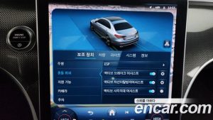 Mercedes-Benz C-Class C300 4MATIC AMG Line 2023 года из Южной Кореи