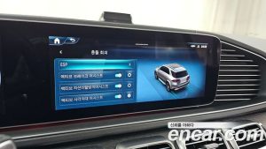 Mercedes-Benz GLE-Class GLE450 4MATIC 2025 года из Южной Кореи