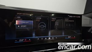 BMW X6 xDrive40i M Sport 2025 года из Южной Кореи