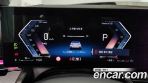 BMW 5-Series 530i xDrive M Sport 2024 года из Южной Кореи