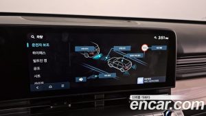 Hyundai Kona Бензин 1.6 Turbo 2WD 2026 года из Южной Кореи