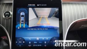 Mercedes-Benz C-Class C200 Avantgarde 2025 года из Южной Кореи