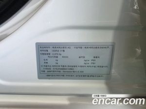 Mercedes-Benz E-Class E200 Avantgarde 2025 года из Южной Кореи