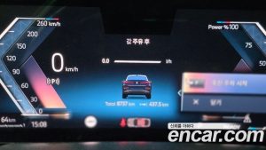 BMW X6 xDrive40i M Sport 2025 года из Южной Кореи