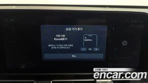 Hyundai Kona Бензин 1.6 Turbo 2WD 2025 года из Южной Кореи