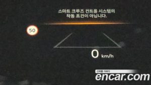 Kia Sorento Бензин 2.5T 2WD 2025 года из Южной Кореи