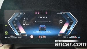 BMW 2-Series 218d M Sport First Edition 2023 года из Южной Кореи