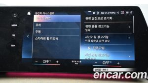 BMW 2-Series 218d M Sport First Edition 2023 года из Южной Кореи