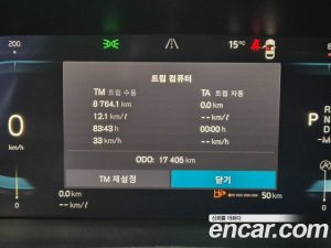 Volvo S90 B5 ULTIMATE Bright 2024 года из Южной Кореи