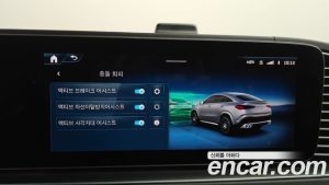 Mercedes-Benz GLE-Class AMG GLE53 4MATIC+ Coupe 2025 года из Южной Кореи