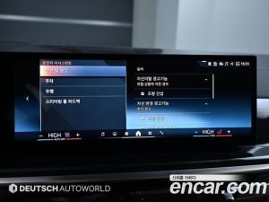 BMW X6 xDrive30d M Sport 2024 года из Южной Кореи