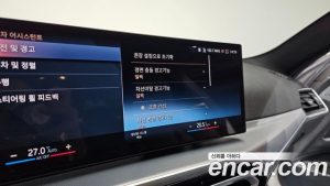 BMW 4-Series 420i M Sport Coupe 2024 года из Южной Кореи