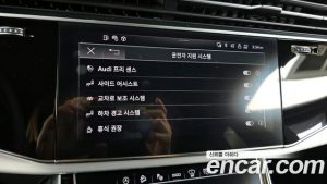 Audi Q8 55 TFSI 4WD Premium 2023 года из Южной Кореи