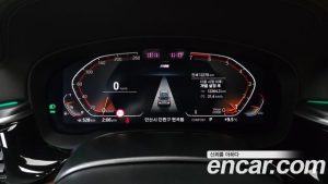 BMW 5-Series 520i M Sport 2023 года из Южной Кореи