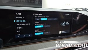 Hyundai Grandeur 3.5 Бензин 4WD 2025 года из Южной Кореи