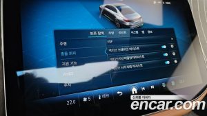Mercedes-Benz E-Class E300 4MATIC Exclusive 2025 года из Южной Кореи