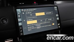 Land Rover Discovery Sport P250 Dynamic SE 2025 года из Южной Кореи