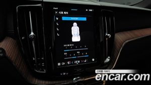 Volvo XC60 B5 Ultra Bright 2025 года из Южной Кореи