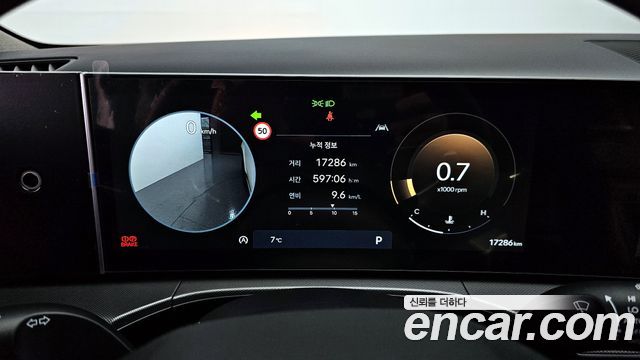 41224045_008.jpg Hyundai Santafe Бензин 2.5T 2WD 2024 года из Южной Кореи