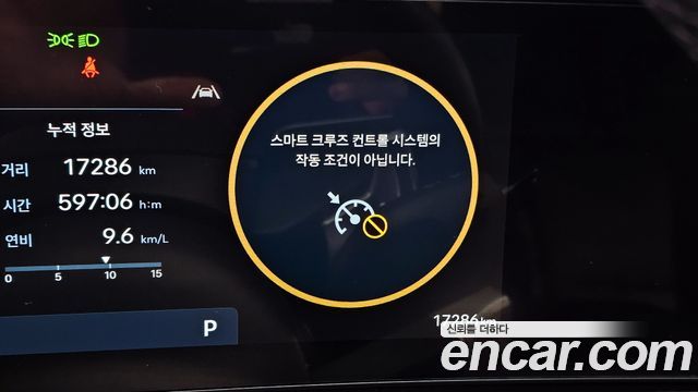 41224045_022.jpg Hyundai Santafe Бензин 2.5T 2WD 2024 года из Южной Кореи