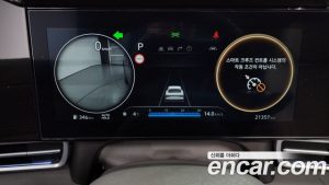 Hyundai AVANTE 1.6 2024 года из Южной Кореи