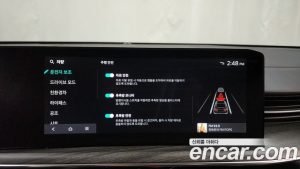 Kia K5 Noblesse 2024 года из Южной Кореи